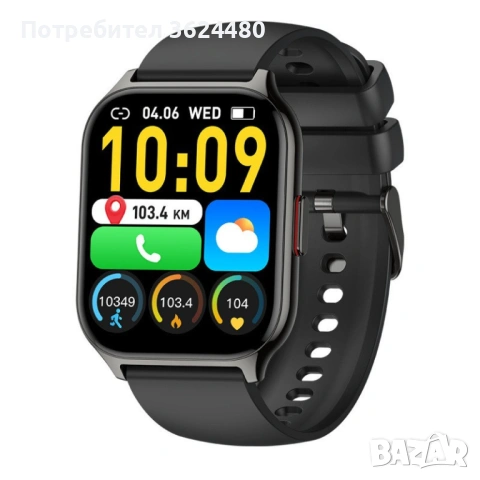 Черен елегантен мъжки часовник -смарт 2 броя каишки 4605, снимка 10 - Мъжки - 53451225