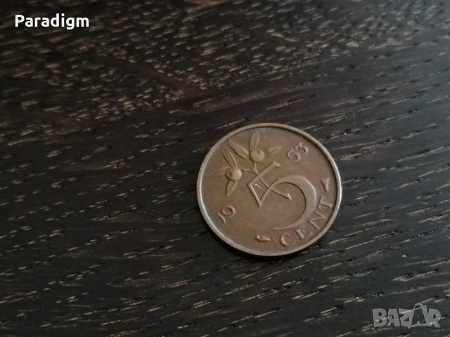 Монета - Нидерландия - 5 цента | 1953г.
