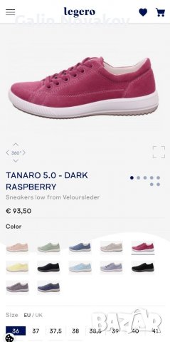 Дамски обувки от естествена кожа LEGERO.Номер 38.5 , снимка 5 - Дамски ежедневни обувки - 40066456