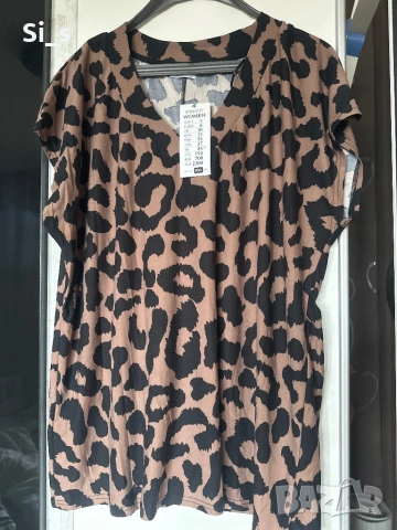 ХХЛ Тигрова блузка 