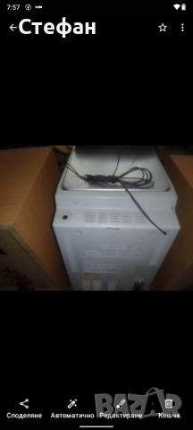 Аудио уредба със дистанционно , снимка 9 - Аудиосистеми - 51865716