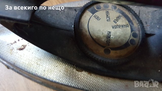 стара ютия , снимка 2 - Други ценни предмети - 26766614