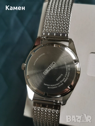 Стилен часовник Seiko / Сейко, снимка 5 - Мъжки - 52301135