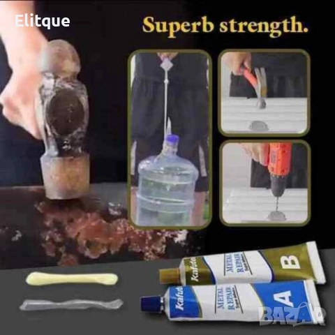 Супер мощно лепило за метал, стомана, керамика, дърво и други