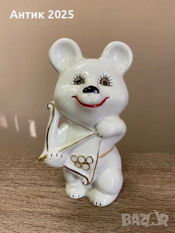 Порцеланова статуетка „Олимпийското мече – стрелец с лък“ — Коростен, винтидж