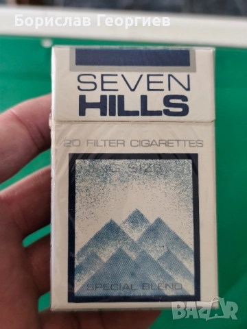 Кутия цигари seven hills 