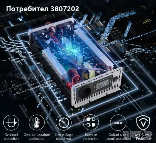 Инвертор чиста синусоида с LCD екран DC 12/24v към AC220v 50Hz 5000W, снимка 7 - Друга електроника - 47752597