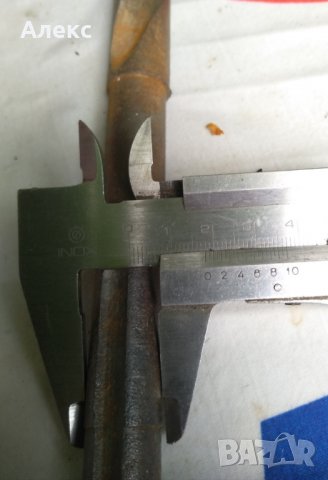  свредло за бетон - бургия, снимка 8 - Други инструменти - 33279427