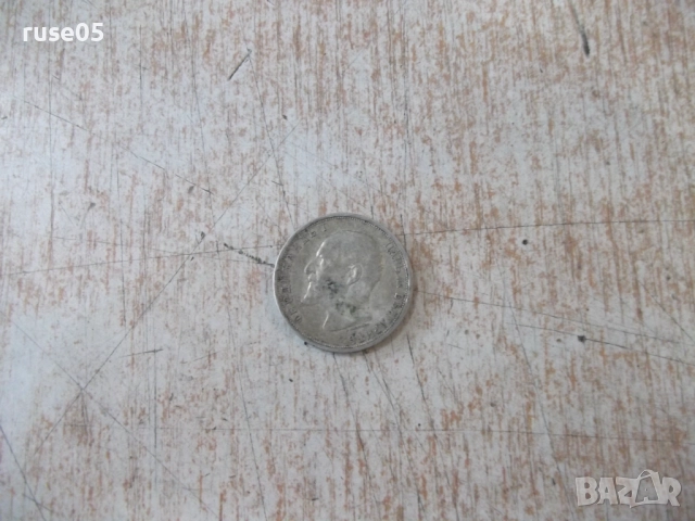 Монета "1 левъ - 1913 г." - 7, снимка 3 - Нумизматика и бонистика - 52264731