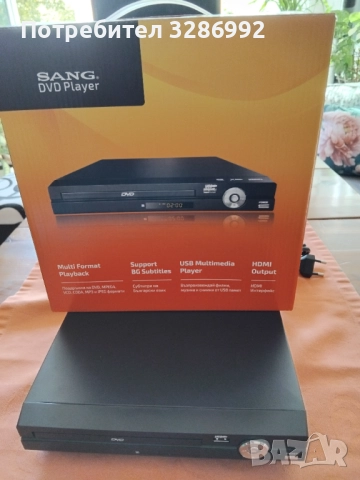 SANG-DVD-CD-Мини