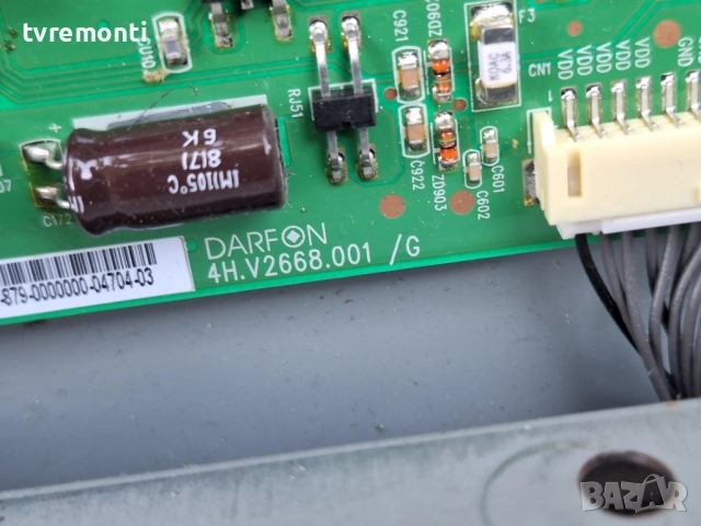 Платка инвертер 4H.V2668.001/G за 32-инчов телевизор JVC LT32A90BU, с дисплей T315XW02 VL, снимка 2 - Части и Платки - 51524401