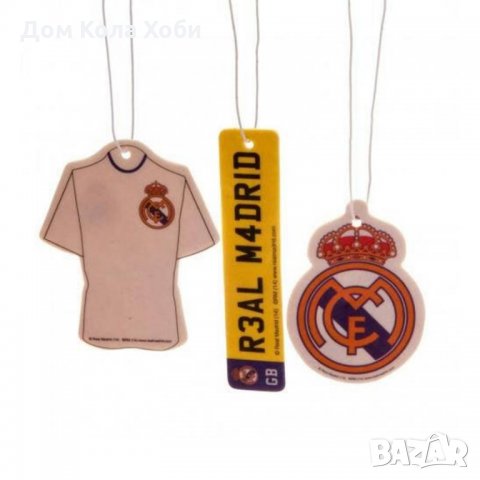 Комплект Ароматизатори REAL MADRID 3pk Air Freshener, снимка 1 - Аксесоари и консумативи - 27238271