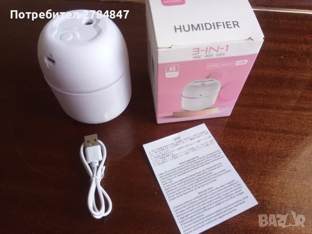 Светещ овлажнител , снимка 8 - Овлажнители и пречистватели за въздух - 48636725