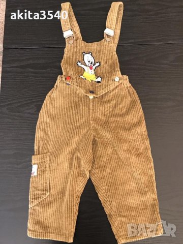 Детски гащеризон с мече