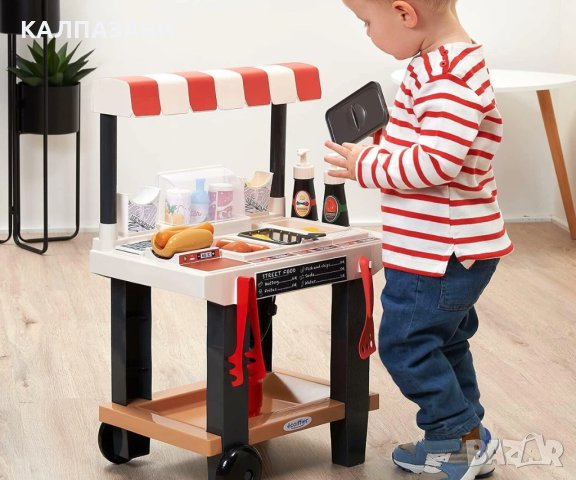 Ресторант за бързо хранене Ecoiffier 7600001682, снимка 11 - Игри и пъзели - 44113428