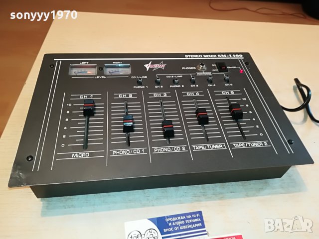 fonestar sm-1400 stereo mixer внос spain 1206211812