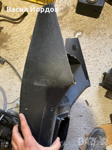 Централна Конзола Скоростен лост за Ауди 80 , Audi 80, снимка 3 - Части - 44928298