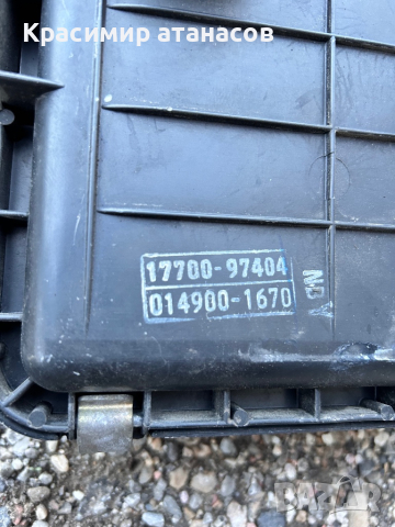 Кутия въздущен филтър за Дайхацу YRV.17700-97404.014900-1670, снимка 6 - Аксесоари и консумативи - 44899350