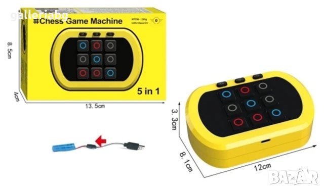 Електронна игра 5 в 1 – Забавна шахматна конзола със светлини и звук