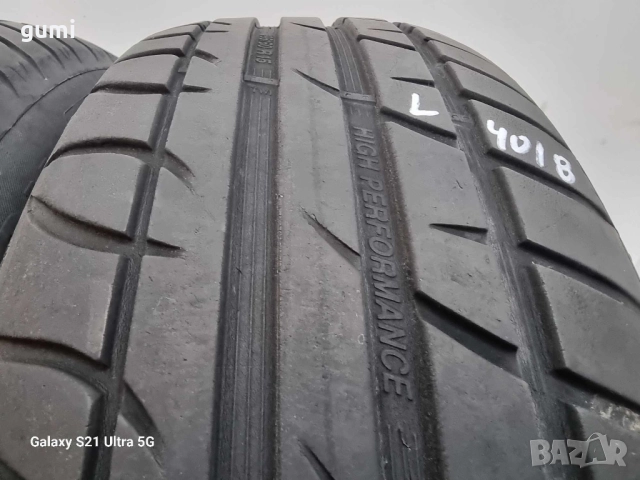 2бр летни гуми 195/60/15 ORIUM L04018 , снимка 2 - Гуми и джанти - 51888329