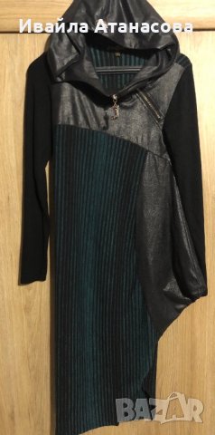 Рокли - S/M, снимка 4 - Рокли - 38680145