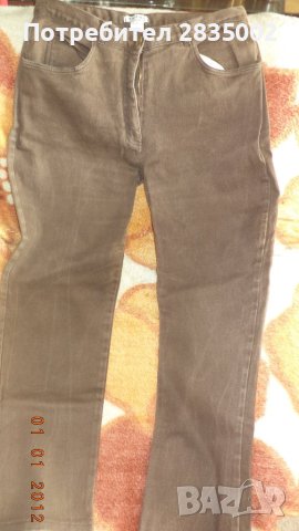 На вашето внимание -ДАТСКИ  маркови дънки 