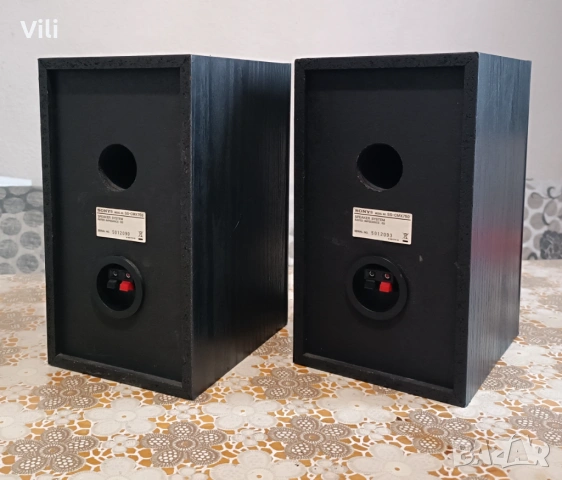Sony SS-CMX750, снимка 8 - Тонколони - 53328096