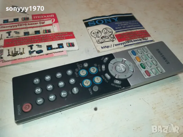 SAMSUNG TV REMOTE CONTROL 2010242005, снимка 2 - Дистанционни - 47654659