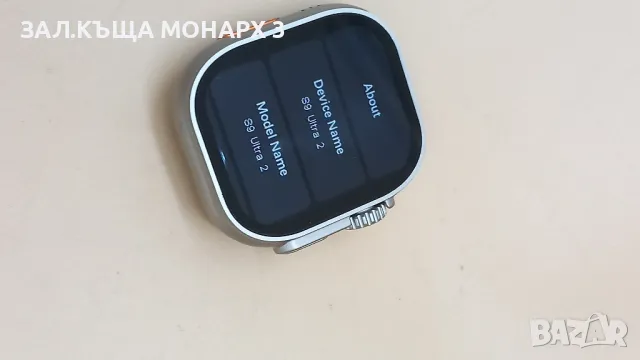 Смарт Часовник Apple watch ultra 9 , снимка 3 - Смарт часовници - 48747393