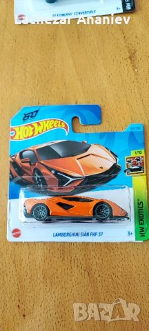 Hot Wheels - Lamborghini Sian FKP 37, снимка 1 - Колекции - 43313248