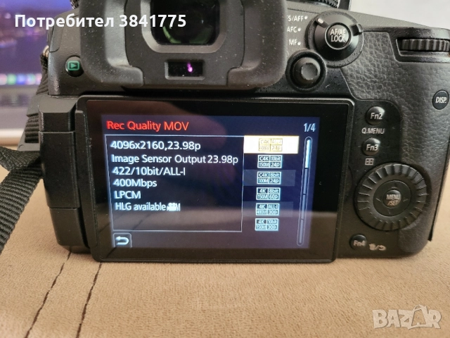 Panasonic Gh5 c Lumix 12-60mm перфектен, снимка 9 - Фотоапарати - 52265010