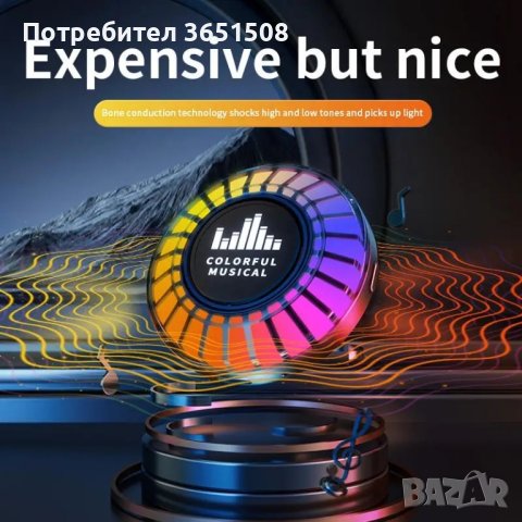 Bone conducting колонка, снимка 4 - Bluetooth тонколони - 43623432