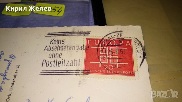 ДВЕ СТАРИ МНОГО ЖИВОПИСНИ ПОЩЕНСКИ КАРТИЧКИ ГЕРМАНИЯ ФРГ и ГДР - ТЕМА КУРОРТИ ПРИРОДА с МАРКИ 33054, снимка 5 - Филателия - 38684800
