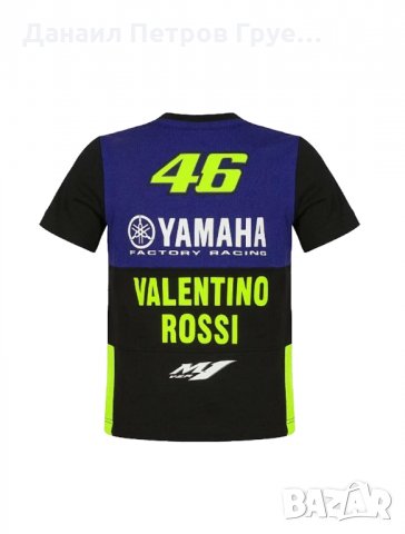 Детски тениски Yamaha Valentino Rossi, снимка 2 - Детски тениски и потници - 21743861