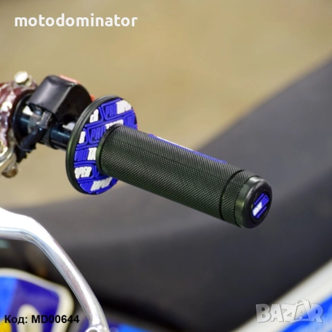 Ръкохватки PROTAPER, снимка 9 - Аксесоари и консумативи - 44768713