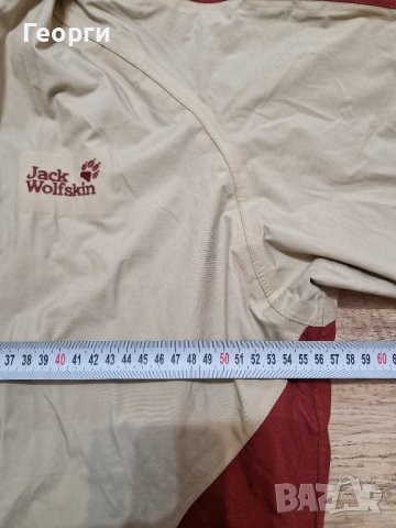 Дамска ветровка Jack Wolfskin Размер М, снимка 4 - Якета - 43340328