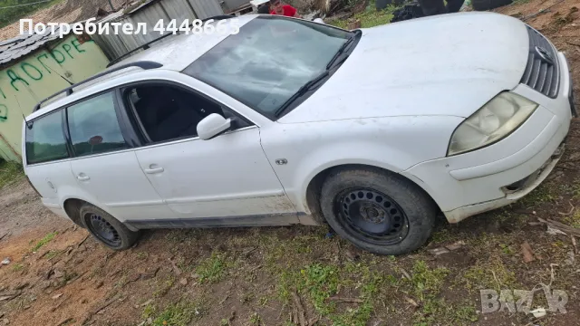 Passat 5.5  1.9 tdi 131 ks 2001g, снимка 5 - Части - 49960339