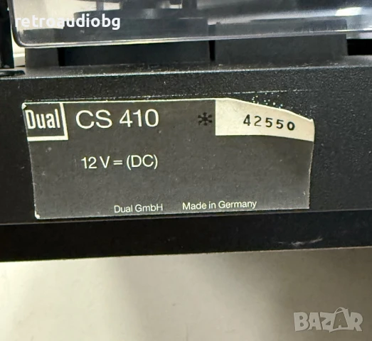 🔊Ретро ремъчен грамофон DUAL CS 410 - Чисто нова игла - Made in Germany🔊, снимка 8 - Грамофони - 51109387
