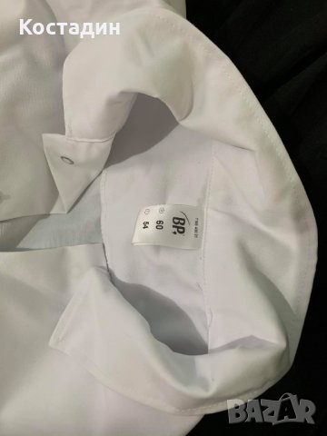 Медицински бели манти и цял бял костюм, снимка 3 - Палта, манта - 19912797