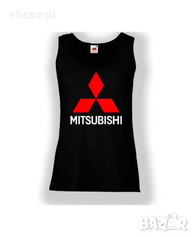 Дамски потник Mitsubishi 
