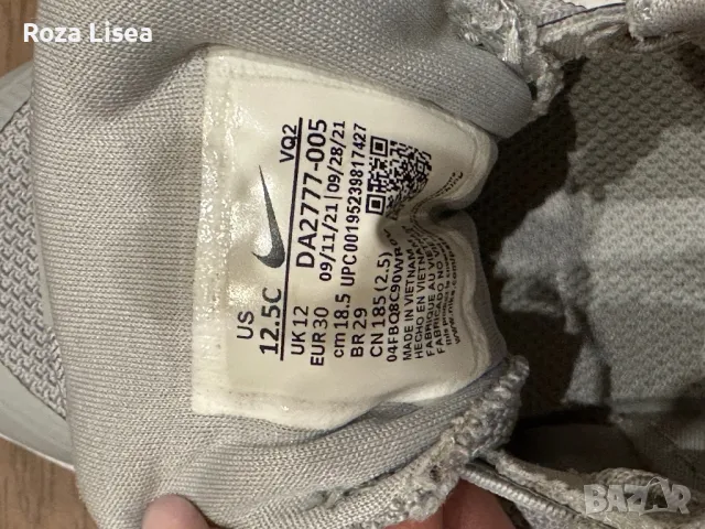 Nike, снимка 3 - Детски маратонки - 48118252