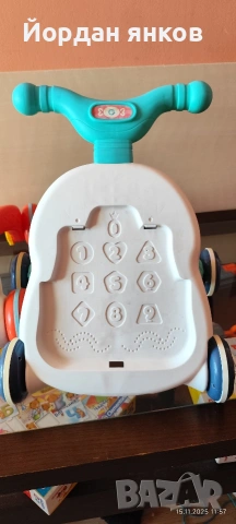 проходилка , снимка 2 - Проходилки - 53185876