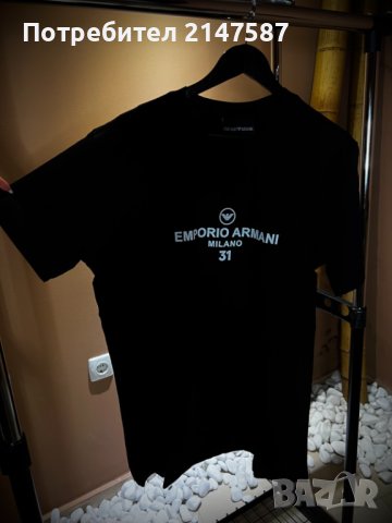 Мъжки тениски Emporio Armani , снимка 1 - Тениски - 43673081