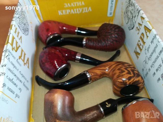 6БР ЛУЛИ-ЛОТ КОЛЕКЦИЯ 375ЛВ 1801240829, снимка 5 - Колекции - 43860993