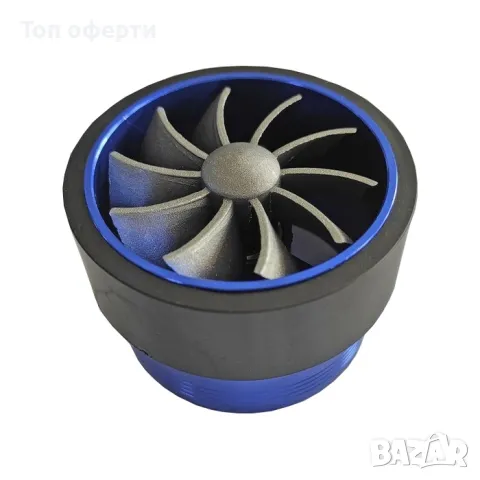 Турбо вентилатор за въздушен филтър - 8021 - син, червен, сив, снимка 2 - Аксесоари и консумативи - 48802875