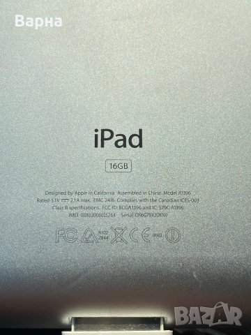 iPad 16GB.-За части, снимка 6 - Таблети - 43787925