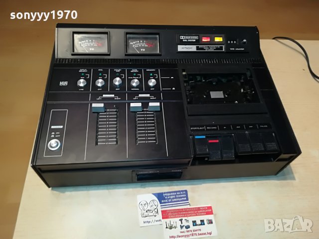 hitachi d-2750 made in japan-sweden 1107210833, снимка 5 - Декове - 33484828