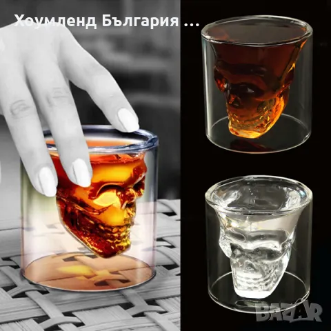 2бр Триизмерна стъклена чаша череп за уиски за алкохол, снимка 9 - Чаши - 50271333