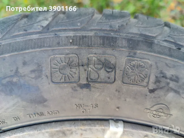 Всесезони гуми със джанти 14“, снимка 6 - Гуми и джанти - 48005143