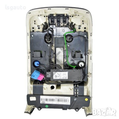 Плафон с жабка за очила AUDI A8 (D4, 4H) 2010-2017 ID:99348, снимка 3 - Части - 40493830